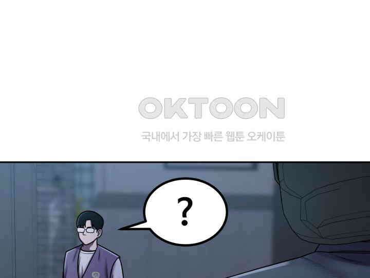 헤모글로빈의 시 006 35
