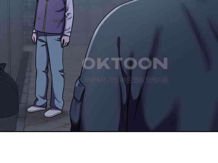 헤모글로빈의 시 006 36