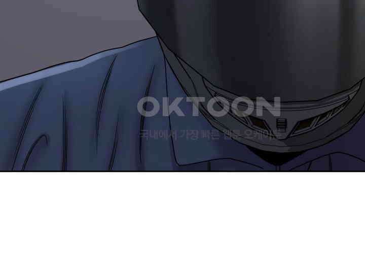헤모글로빈의 시 006 38