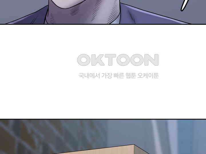 헤모글로빈의 시 006 40