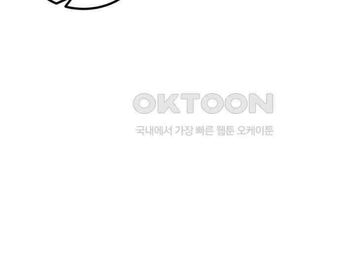 헤모글로빈의 시 006 42