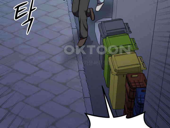 헤모글로빈의 시 006 54