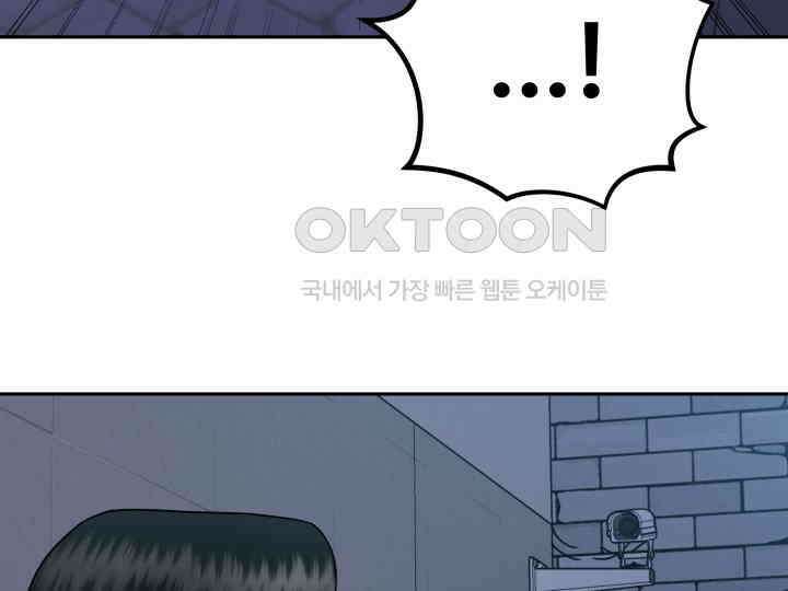 헤모글로빈의 시 006 55