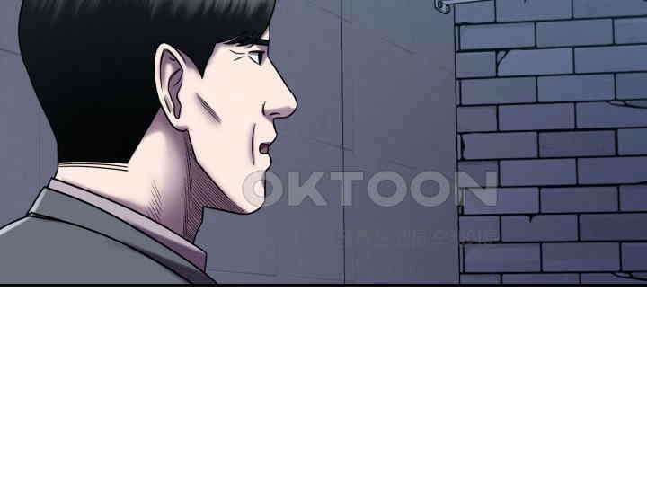 헤모글로빈의 시 006 56
