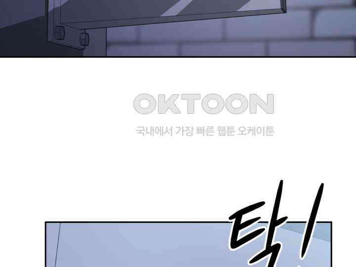 헤모글로빈의 시 006 58