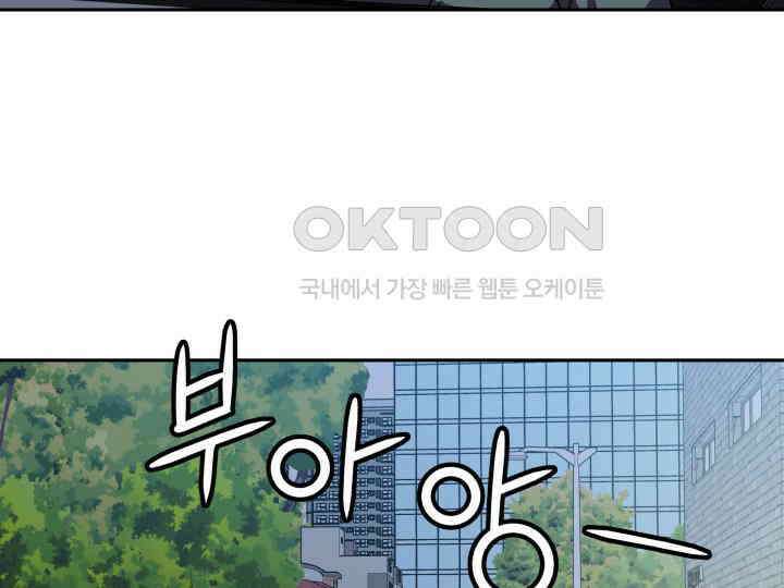 헤모글로빈의 시 006 65