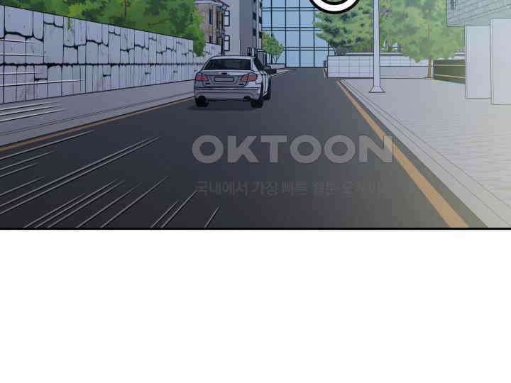 헤모글로빈의 시 006 66