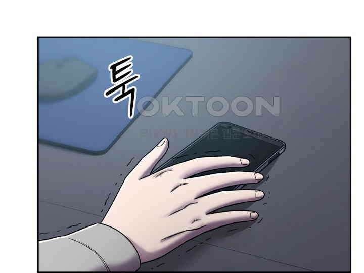 헤모글로빈의 시 006 83