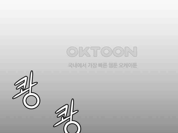 헤모글로빈의 시 006 88