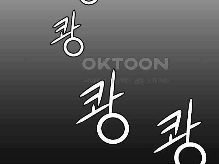 헤모글로빈의 시 006 89