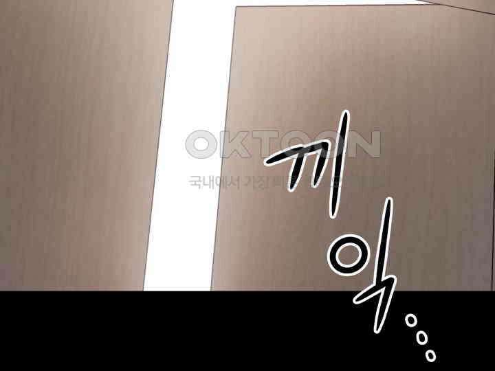 헤모글로빈의 시 006 91