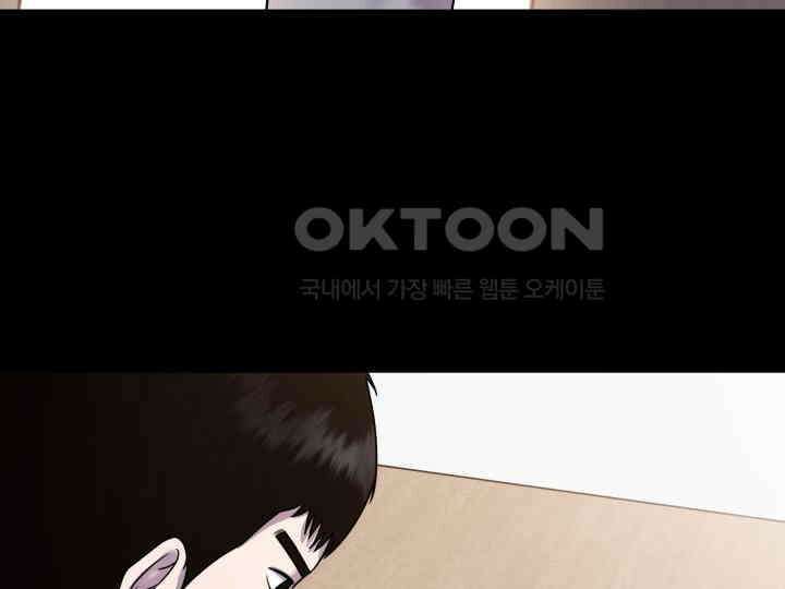 헤모글로빈의 시 006 95