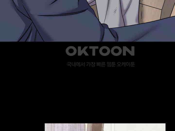 헤모글로빈의 시 006 97