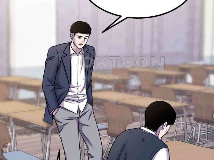 헤모글로빈의 시 006 100