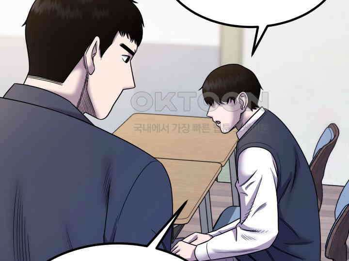 헤모글로빈의 시 006 105