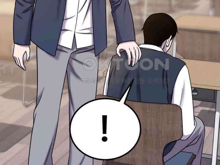 헤모글로빈의 시 006 111