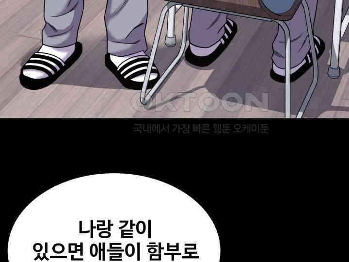 헤모글로빈의 시 006 112