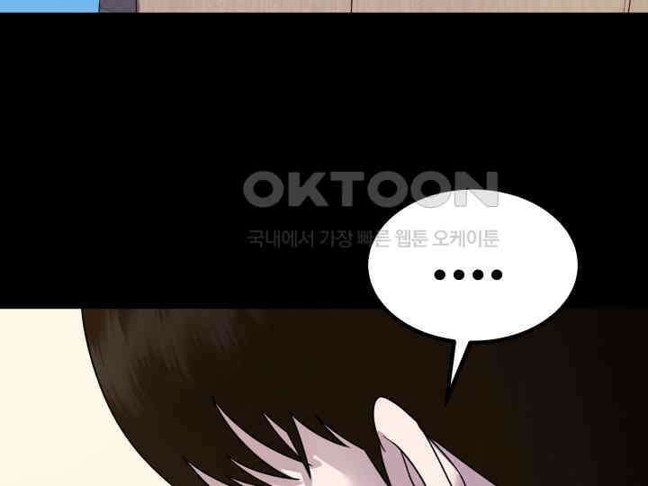헤모글로빈의 시 006 116