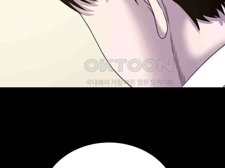 헤모글로빈의 시 006 117