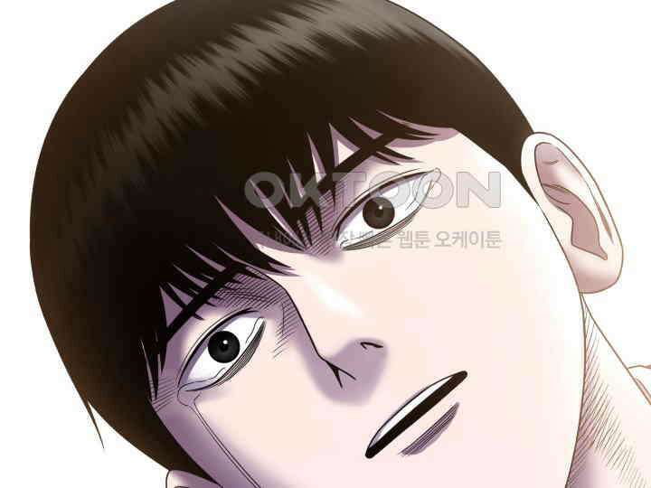 헤모글로빈의 시 006 119