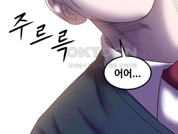 헤모글로빈의 시 006 120