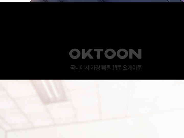 헤모글로빈의 시 006 121