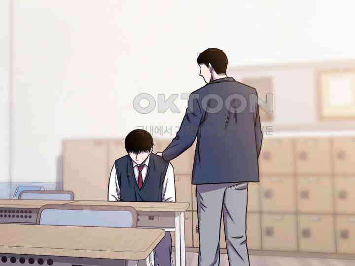 헤모글로빈의 시 006 122