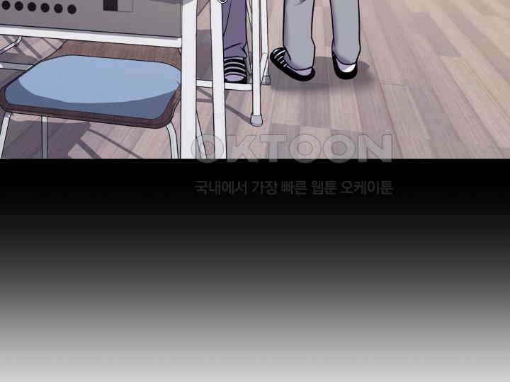 헤모글로빈의 시 006 123