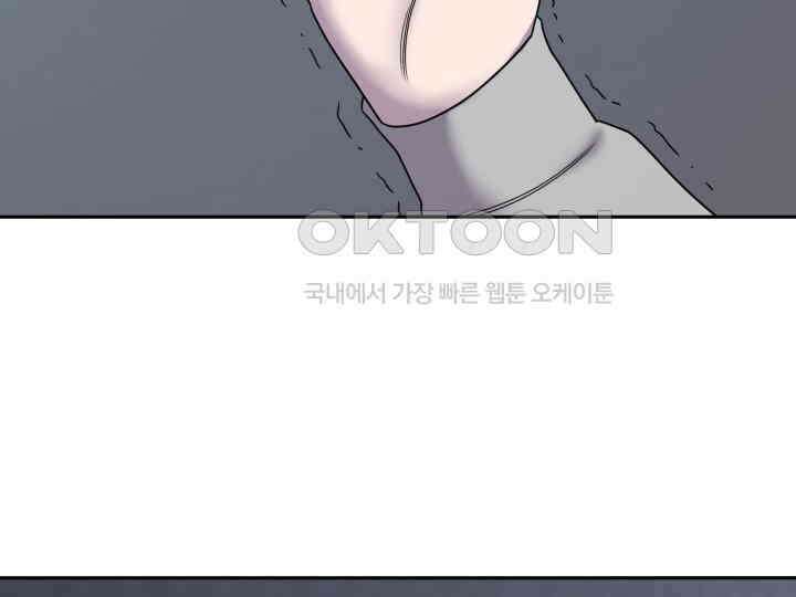 헤모글로빈의 시 006 125