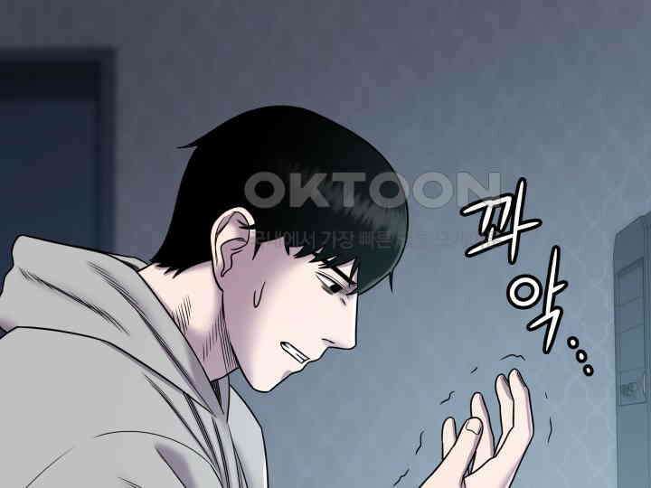 헤모글로빈의 시 006 126