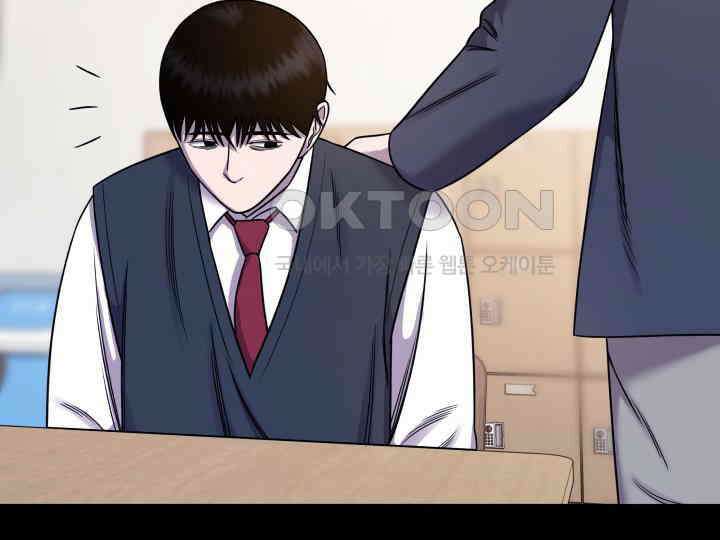 헤모글로빈의 시 006 130