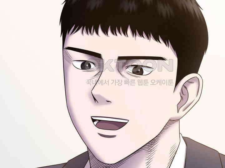 헤모글로빈의 시 006 132