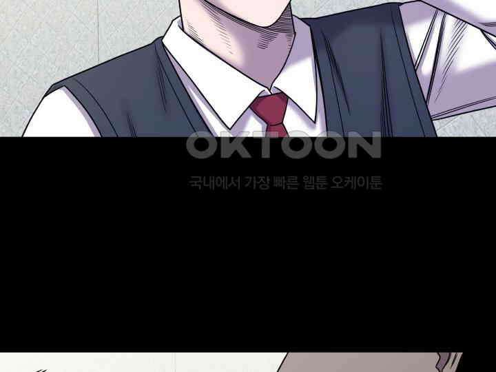 헤모글로빈의 시 008 20