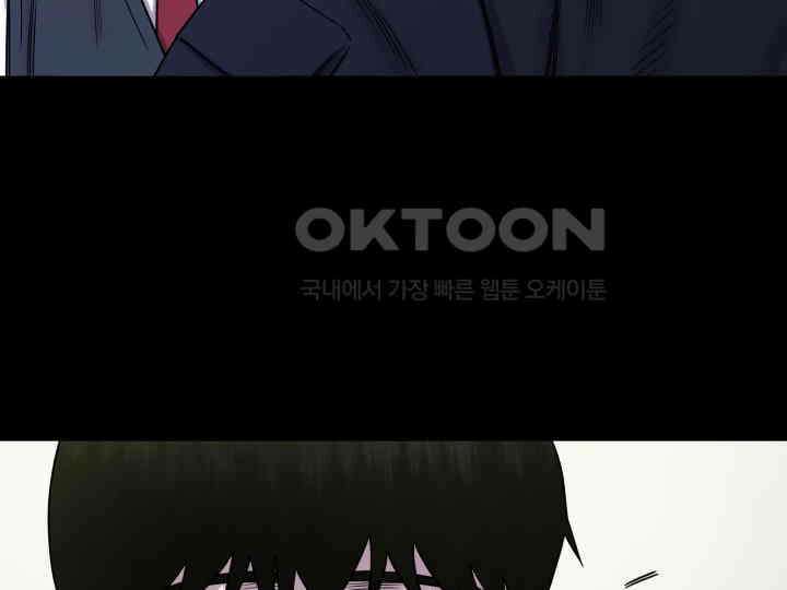 헤모글로빈의 시 008 22