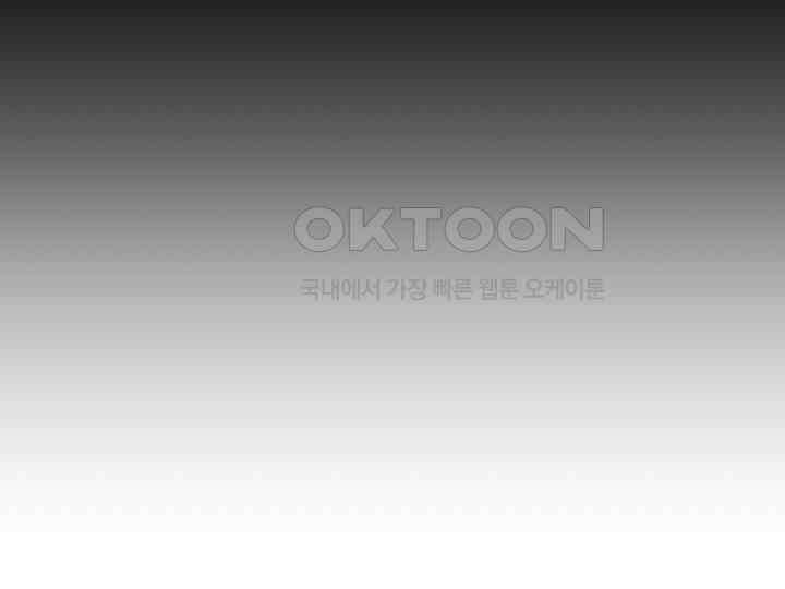 헤모글로빈의 시 008 24