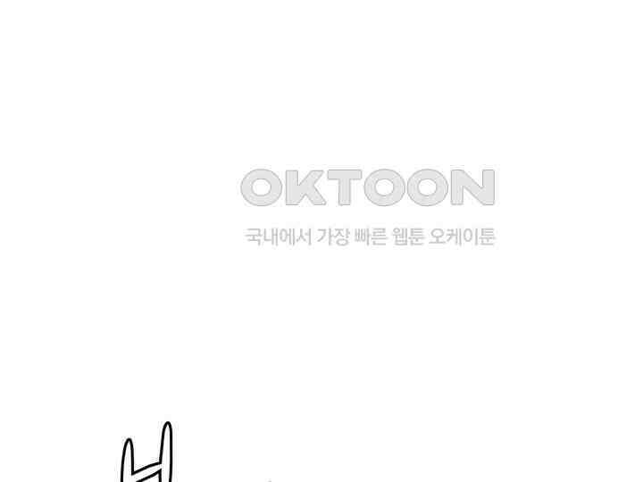 헤모글로빈의 시 008 26