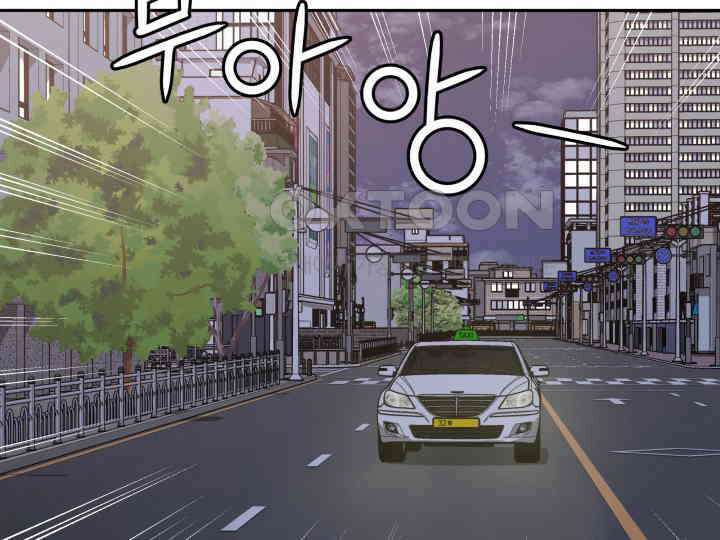 헤모글로빈의 시 008 27