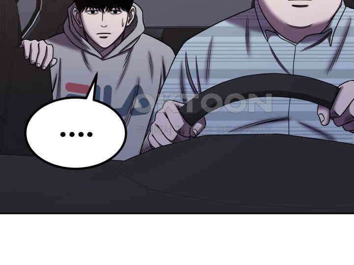 헤모글로빈의 시 008 29