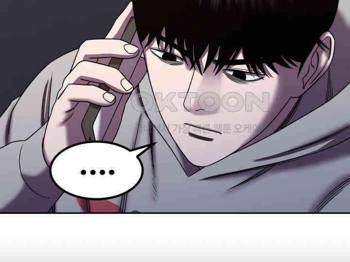 헤모글로빈의 시 008 44