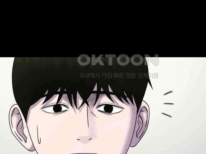 헤모글로빈의 시 008 47