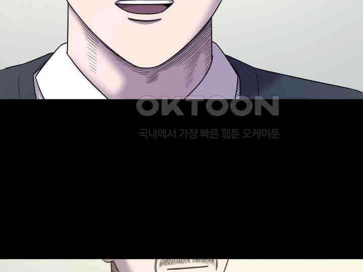 헤모글로빈의 시 008 48