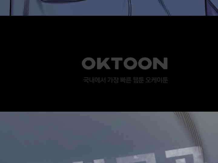 헤모글로빈의 시 008 50