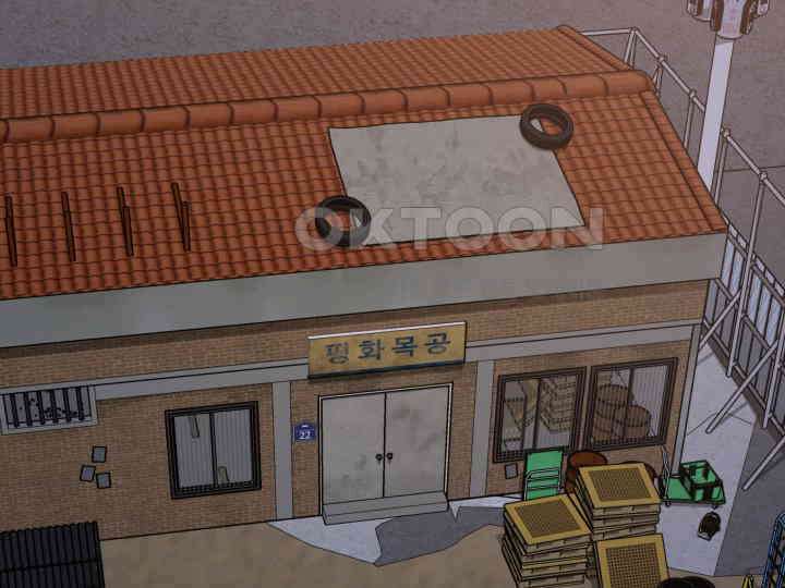 헤모글로빈의 시 008 53