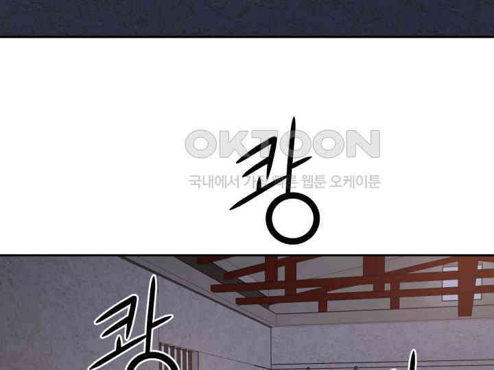 헤모글로빈의 시 008 55