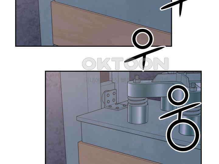 헤모글로빈의 시 008 58