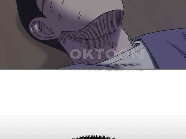 헤모글로빈의 시 008 62