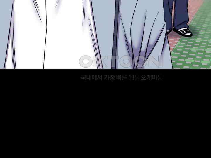 헤모글로빈의 시 008 72