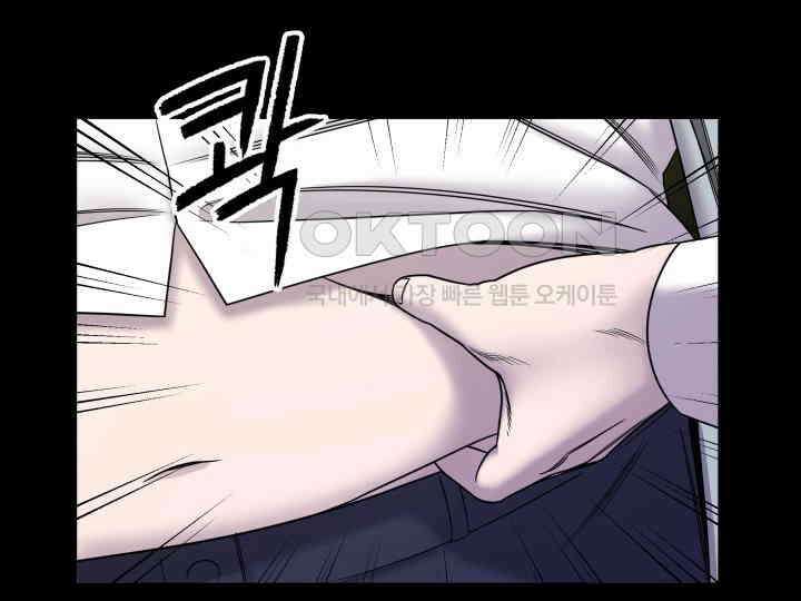 헤모글로빈의 시 008 73