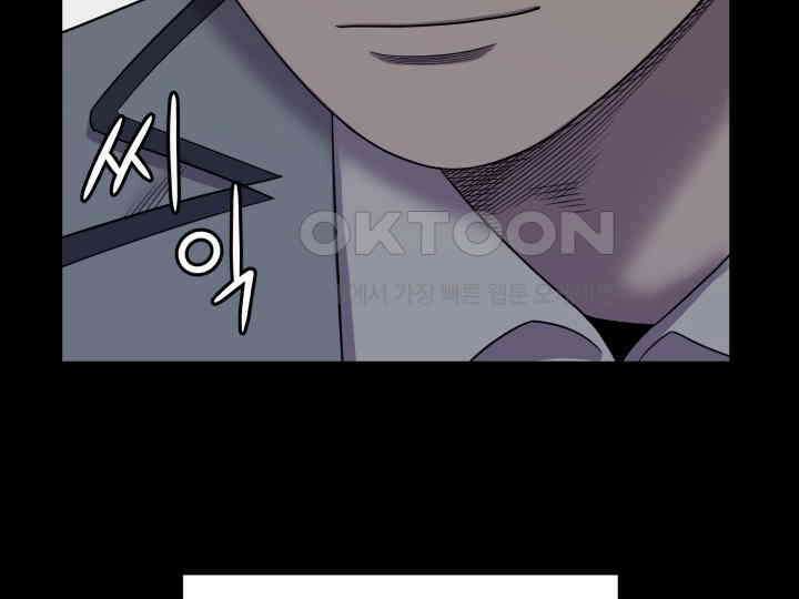 헤모글로빈의 시 008 84
