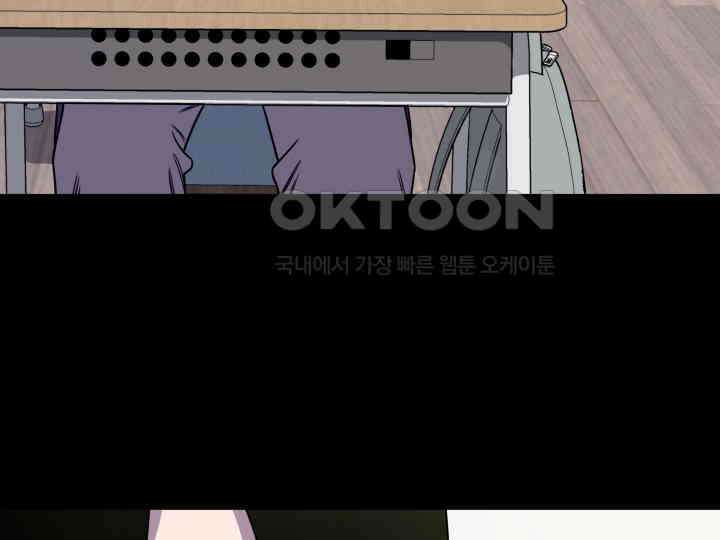 헤모글로빈의 시 008 91